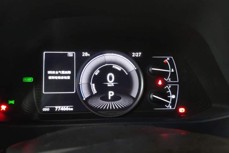 Used Lexus UX 2019 260h Explore·Fun Edition China VI Standard Instrument Cluster