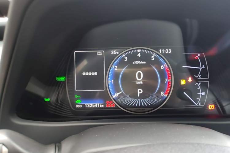 Used Lexus UX 2019 260h Explore-Cool Edition China V Standard Instrument Cluster