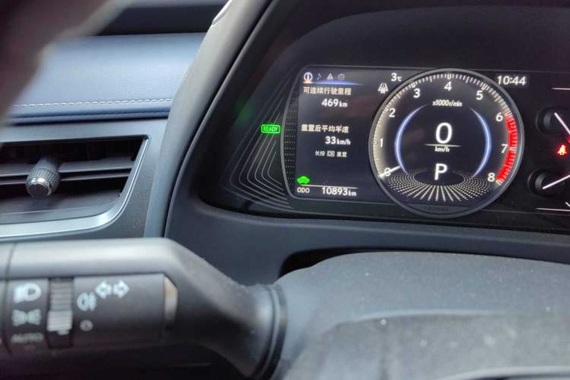 Used Lexus UX 2019 260h Explore-Cool Edition China V Standard Odometer Close Up