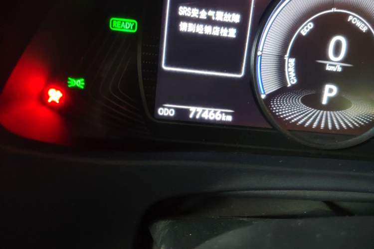 Used Lexus UX 2019 260h Explore·Fun Edition China VI Standard Odometer Close Up