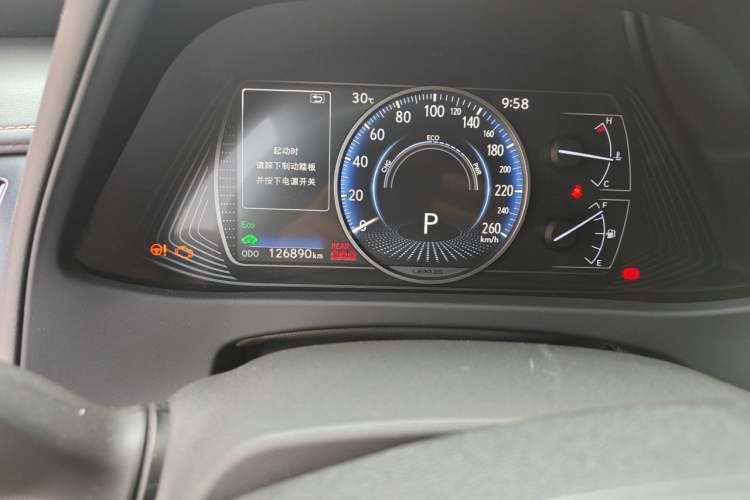 Used Lexus UX 2019 260h Explore-Cool Edition China V Standard Odometer Close Up