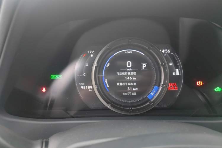 Used Lexus UX 2020 260h F SPORT Version Instrument Cluster