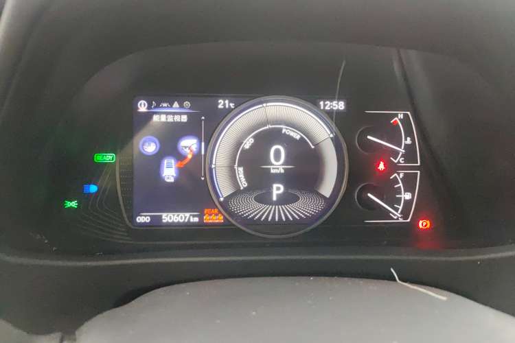 Used Lexus UX 2020 260h Explore & Adventure Edition Instrument Cluster
