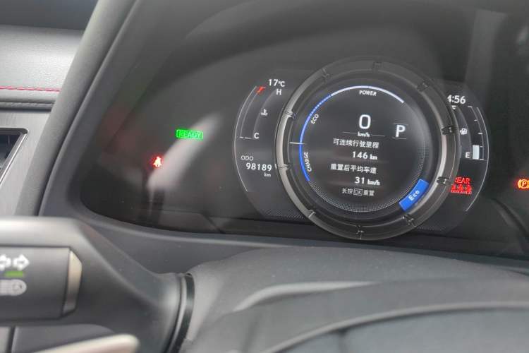 Used Lexus UX 2020 260h F SPORT Version Odometer Close Up