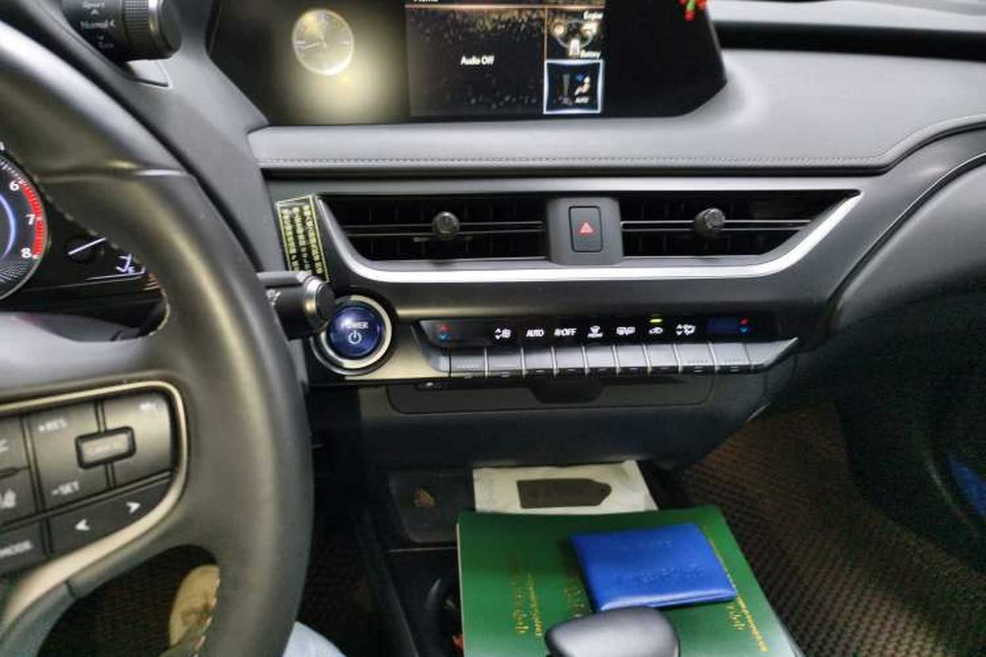 Used Lexus UX 2020 260h Explore & Adventure Edition Audio And AC Panel