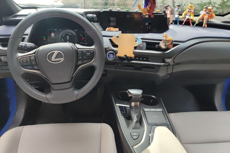 Used Lexus UX 2020 260h Explore & Adventure Edition Center Console