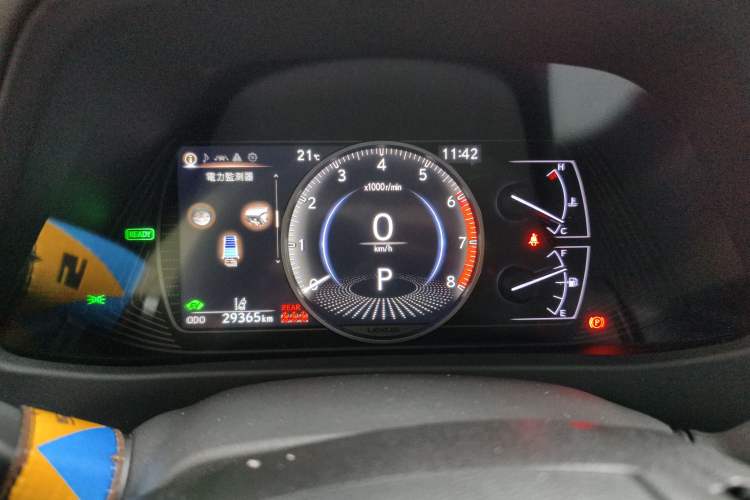 Used Lexus UX 2020 260h Explore & Adventure Edition Instrument Cluster