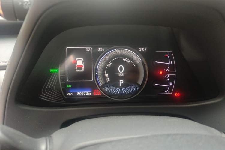 Used Lexus UX 2020 260h Explore-Cool Edition Instrument Cluster