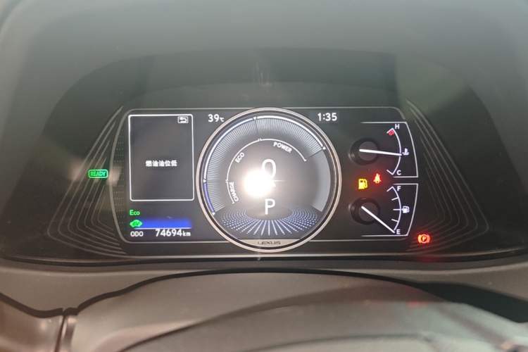 Used Lexus UX 2020 260h Explore & Adventure Edition Instrument Cluster