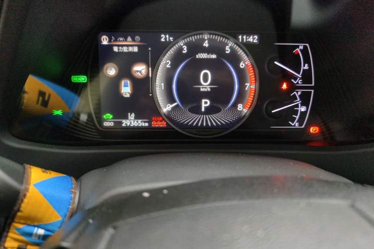Used Lexus UX 2020 260h Explore & Adventure Edition Odometer Close Up