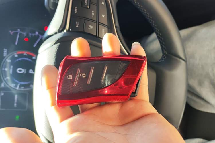 Used Lexus UX 2020 260h Explore & Adventure Edition Vehicle Key