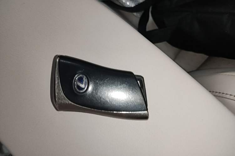 Used Lexus UX 2020 260h Explore & Adventure Edition Vehicle Key