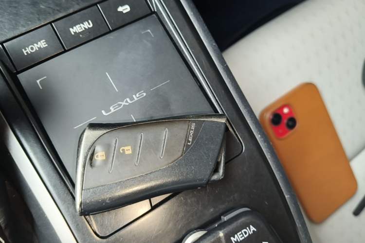Used Lexus UX 2020 260h Explore & Adventure Edition Vehicle Key