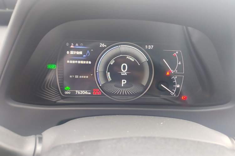 Used Lexus UX 2020 260h Explore-Cool Edition Instrument Cluster