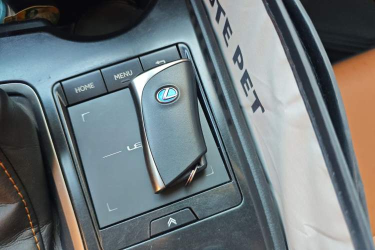 Used Lexus UX 2020 260h Explore & Adventure Edition Vehicle Key