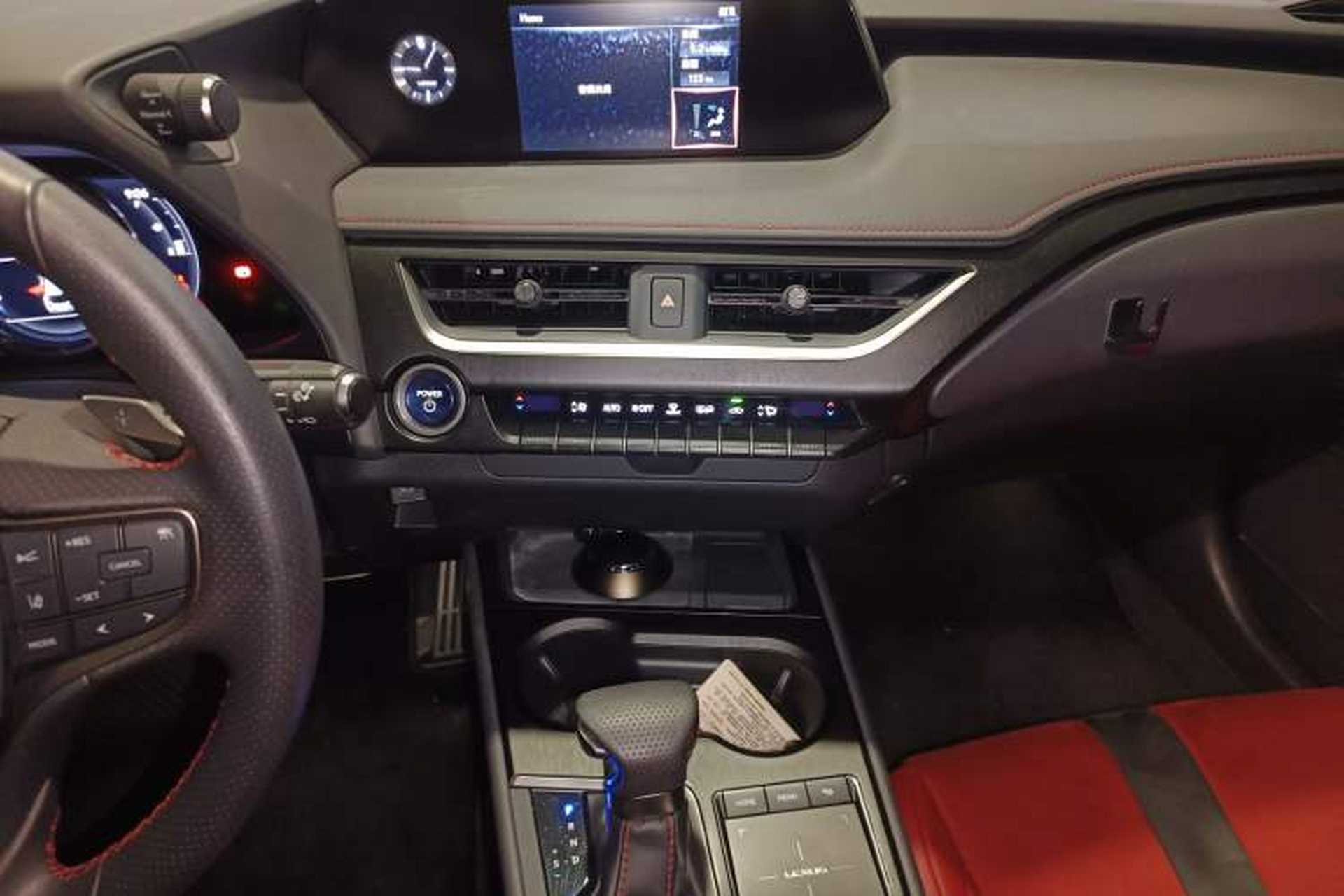 Used Lexus UX 2020 260h F SPORT Version Audio And AC Panel
