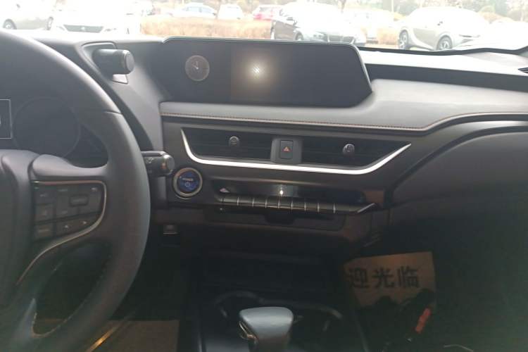 Used Lexus UX 2020 260h Explore & Adventure Edition Audio And AC Panel