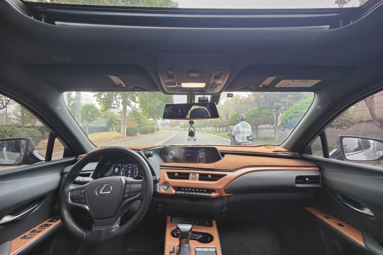 Used Lexus UX 2020 200 Special Edition Center Console