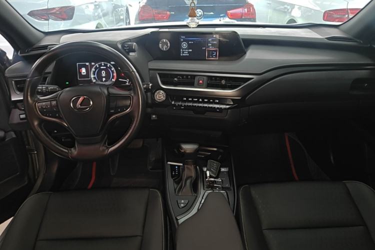 Used Lexus UX 2020 200 Special Edition Center Console