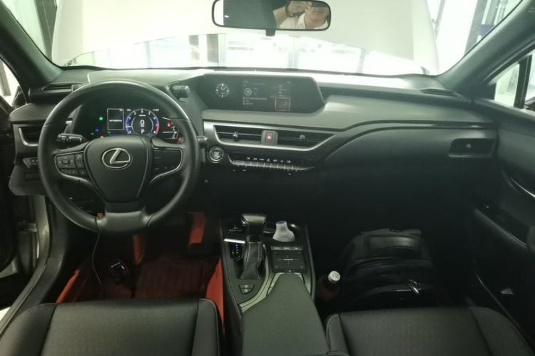 Used Lexus UX 2020 200 Special Edition Center Console