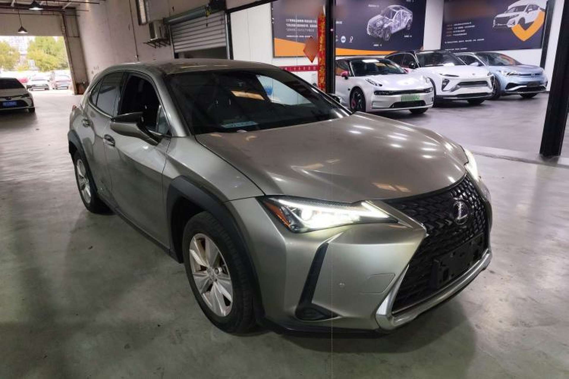 Used Lexus UX 2020 260h Explore-Cool Edition Front Right 45 Deg