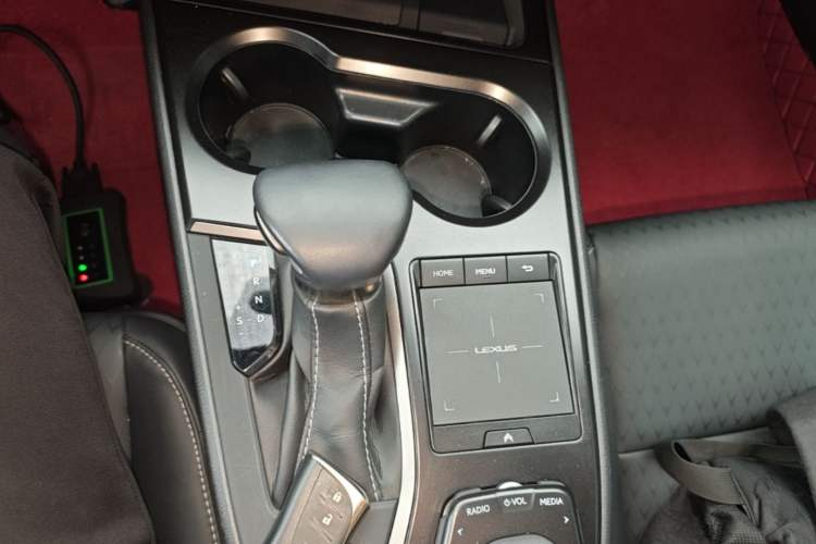 Used Lexus UX 2020 260h Explore-Cool Edition Gear Lever