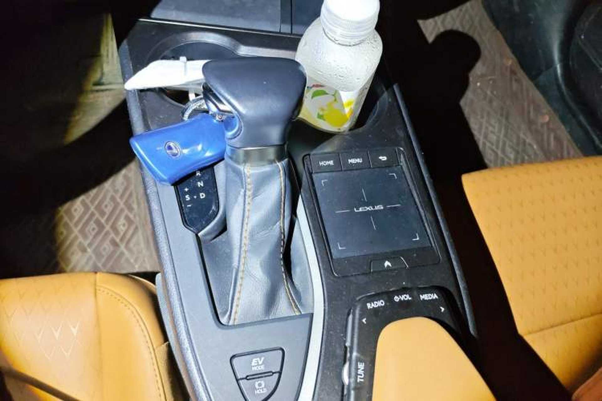 Used Lexus UX 2020 260h Explore-Cool Edition Gear Lever