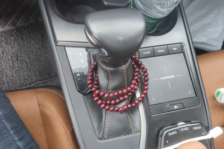Used Lexus UX 2020 200 Special Edition Gear Lever