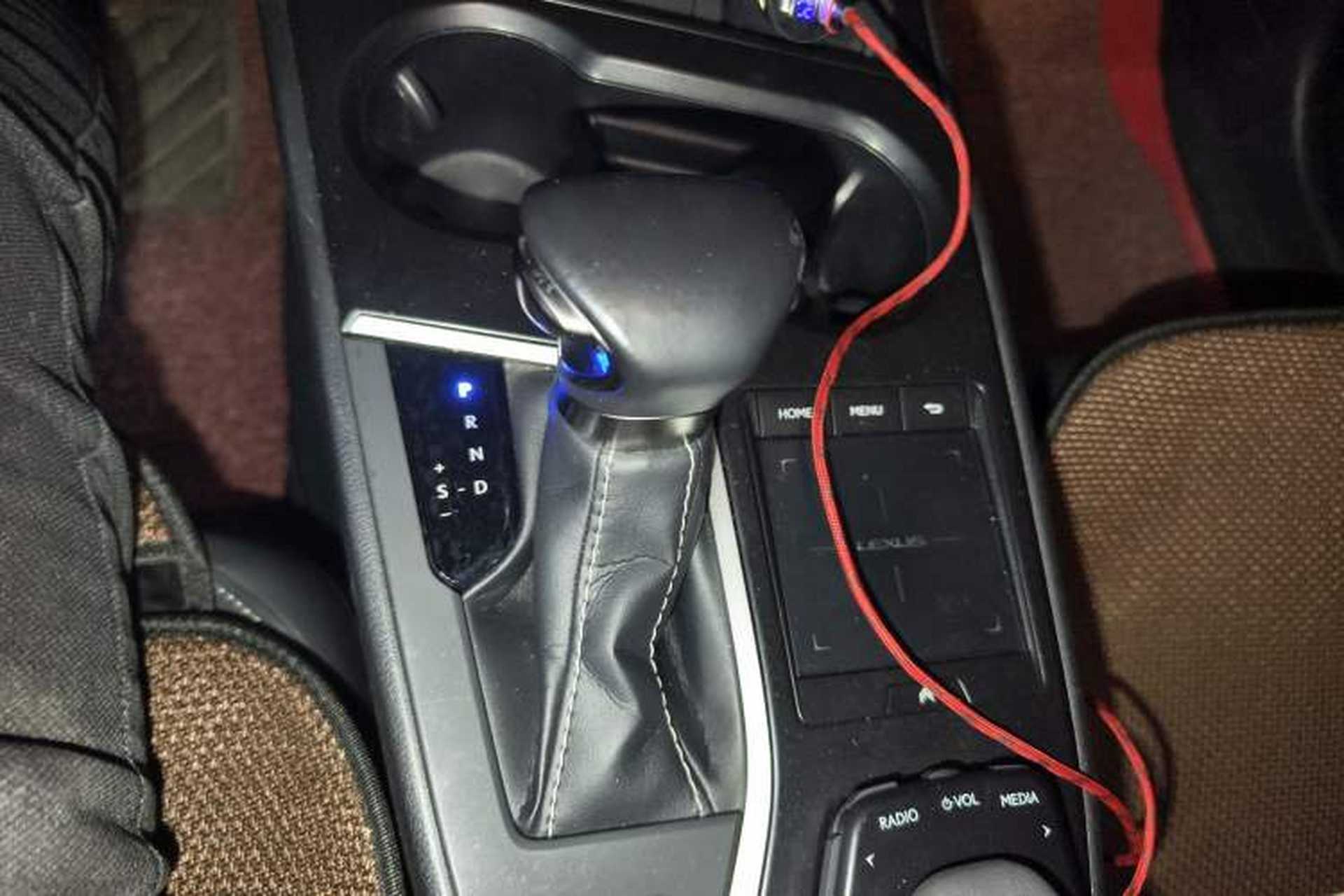 Used Lexus UX 2020 260h Explore-Cool Edition Gear Lever