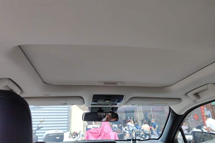 Used Lexus UX 2020 260h Explore & Adventure Edition Headliner