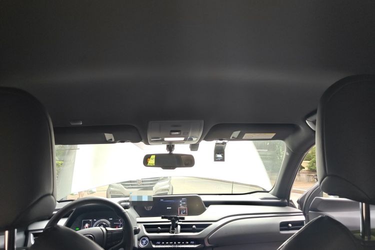 Used Lexus UX 2020 260h Explore-Cool Edition Headliner