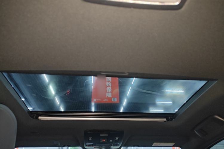 Used Lexus UX 2020 200 Special Edition Headliner