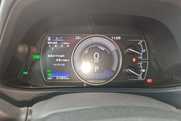 Used Lexus UX 2020 260h Explore-Cool Edition Instrument Cluster