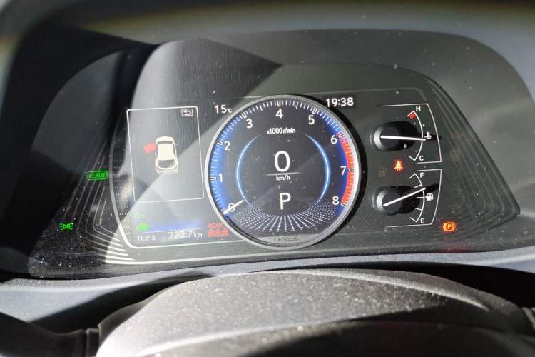 Used Lexus UX 2020 260h Explore-Cool Edition Instrument Cluster