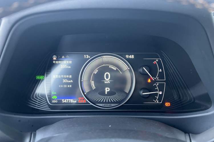 Used Lexus UX 2020 260h Explore-Cool Edition Odometer Close Up