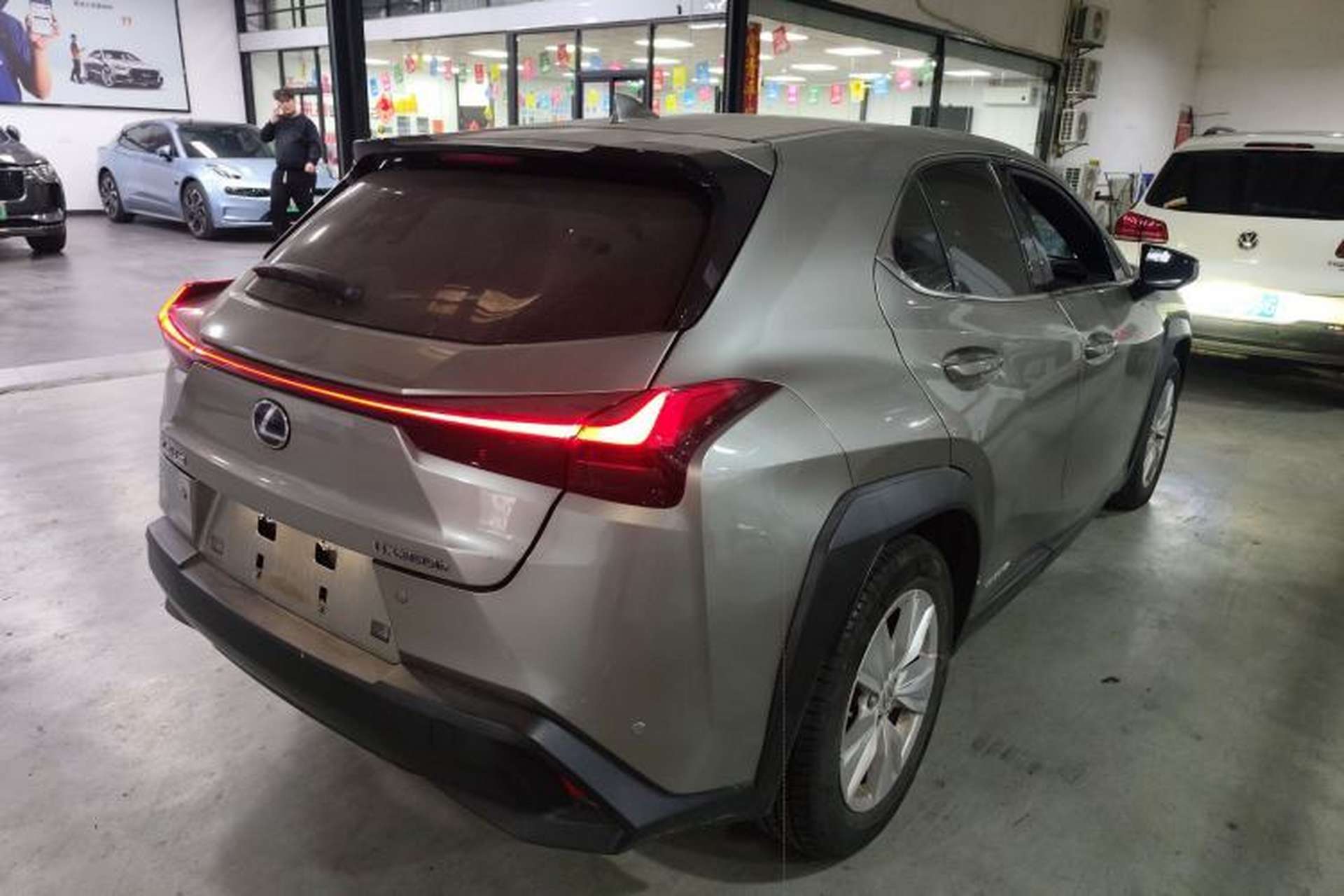 Used Lexus UX 2020 260h Explore-Cool Edition Rear Right 45 Deg