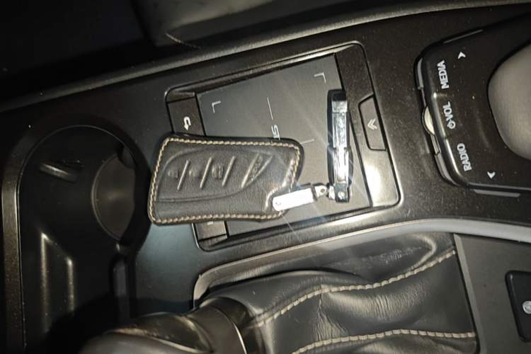 Used Lexus UX 2020 200 Special Edition Vehicle Key
