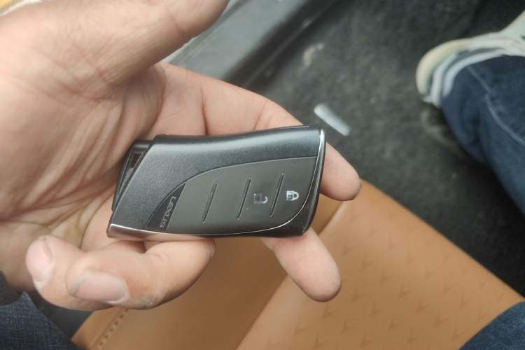 Used Lexus UX 2020 200 Special Edition Vehicle Key