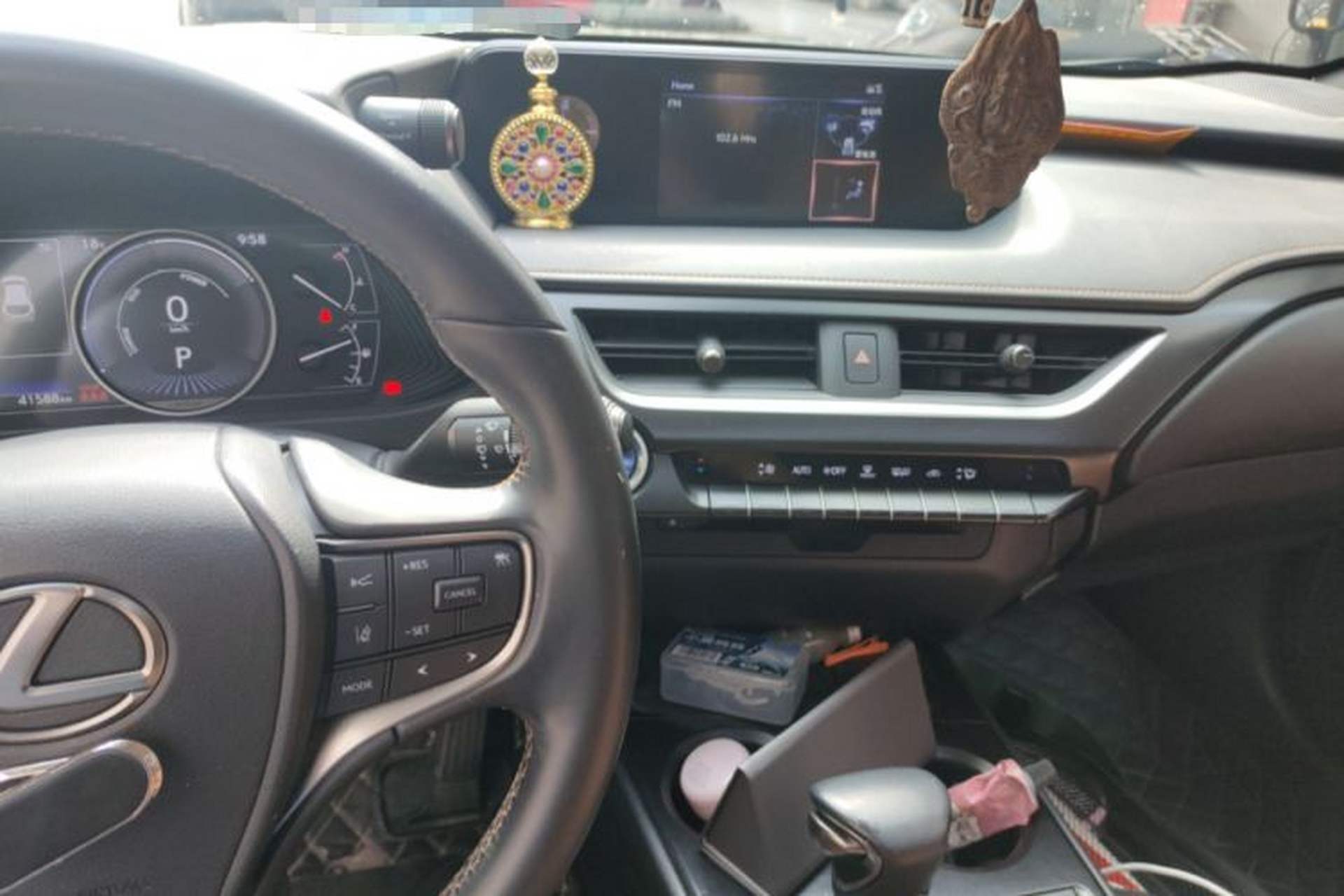 Used Lexus UX 2020 260h Explore & Adventure Edition Audio And AC Panel