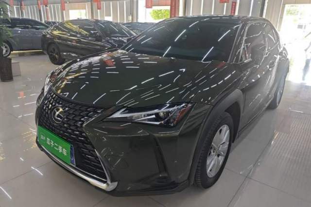 Used Lexus UX 2020 200 Special Edition