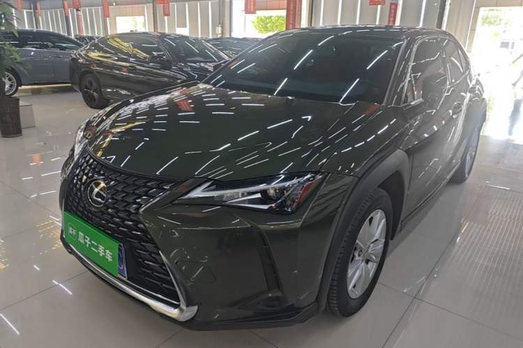 Used Lexus UX 2020 200 Special Edition Guazi used car, China used car export, Used car for sale, Used  cars, Cheapest cars for sale