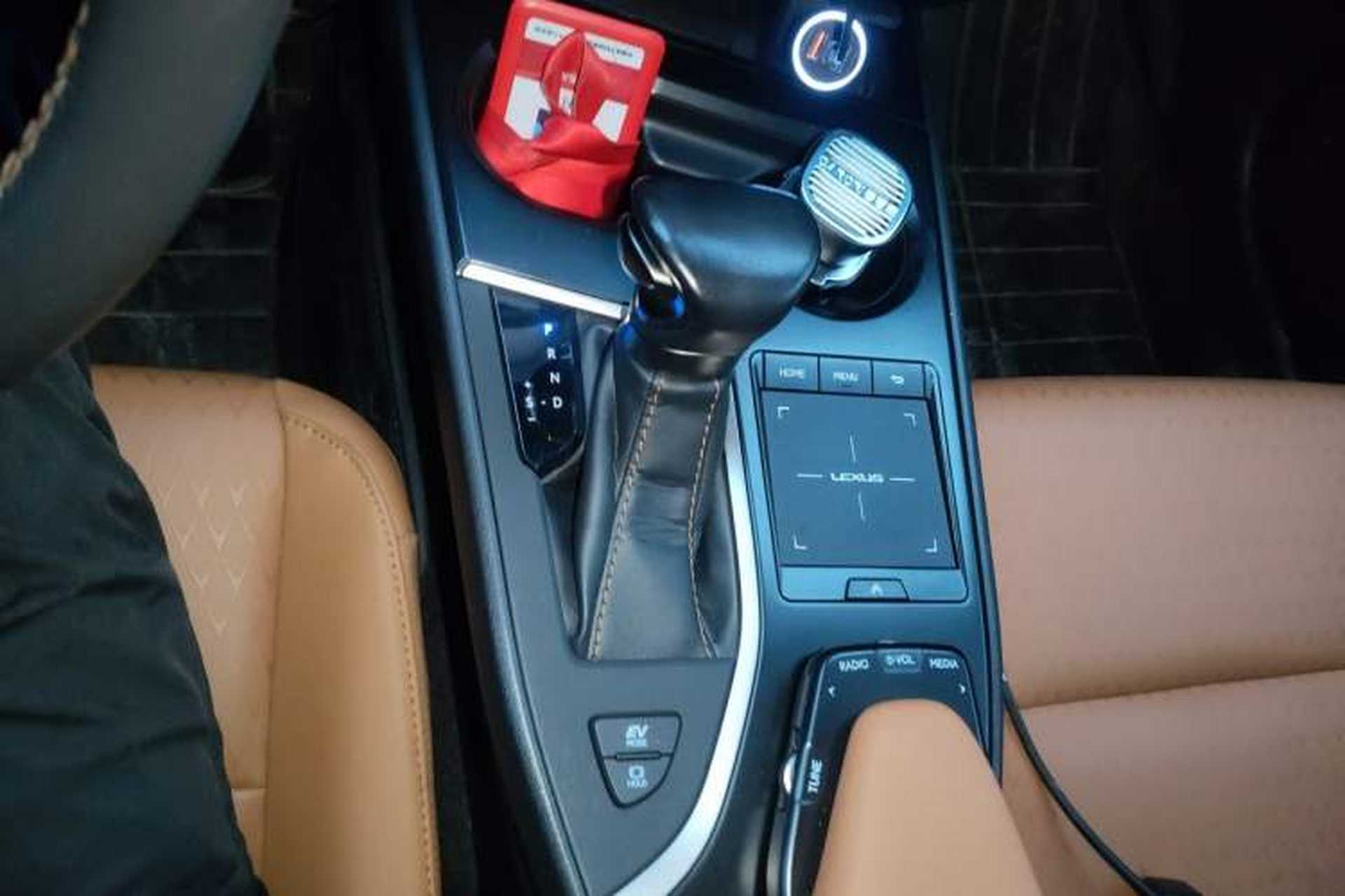 Used Lexus UX 2020 260h Explore & Adventure Edition Gear Lever