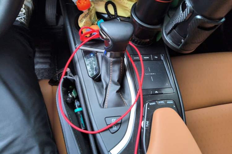 Used Lexus UX 2020 260h Explore & Adventure Edition Gear Lever