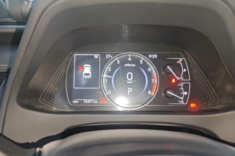 Used Lexus UX 2020 200 Special Edition Instrument Cluster