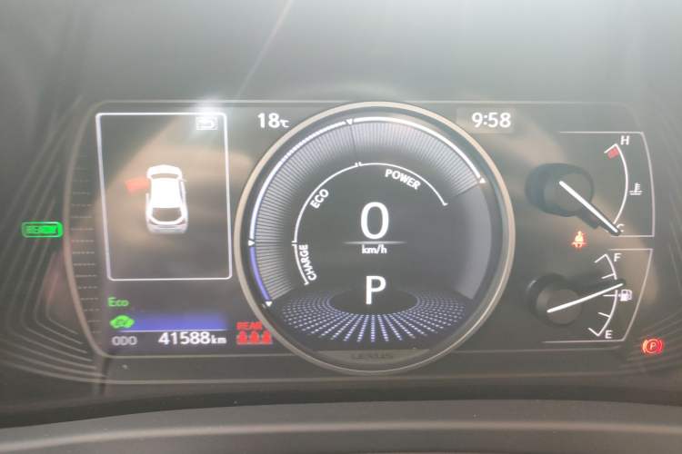 Used Lexus UX 2020 260h Explore & Adventure Edition Instrument Cluster