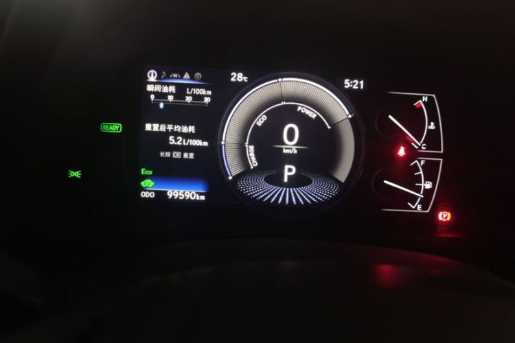 Used Lexus UX 2020 260h Explore & Adventure Edition Odometer Close Up