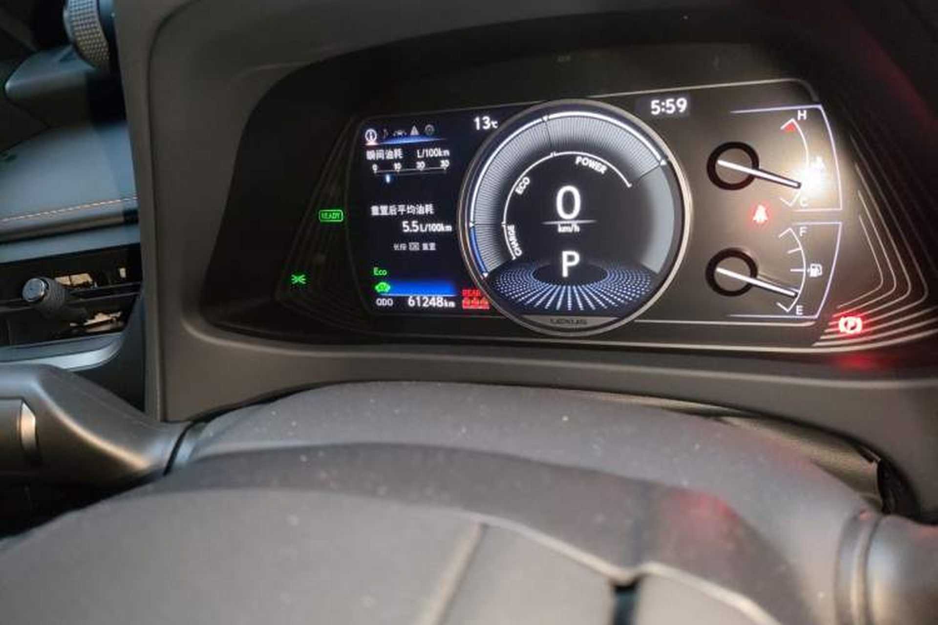 Used Lexus UX 2020 260h Explore & Adventure Edition Odometer Close Up