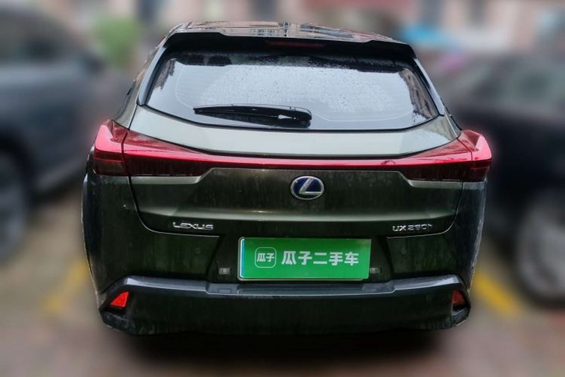 Used Lexus UX 2020 260h Explore & Adventure Edition Rear