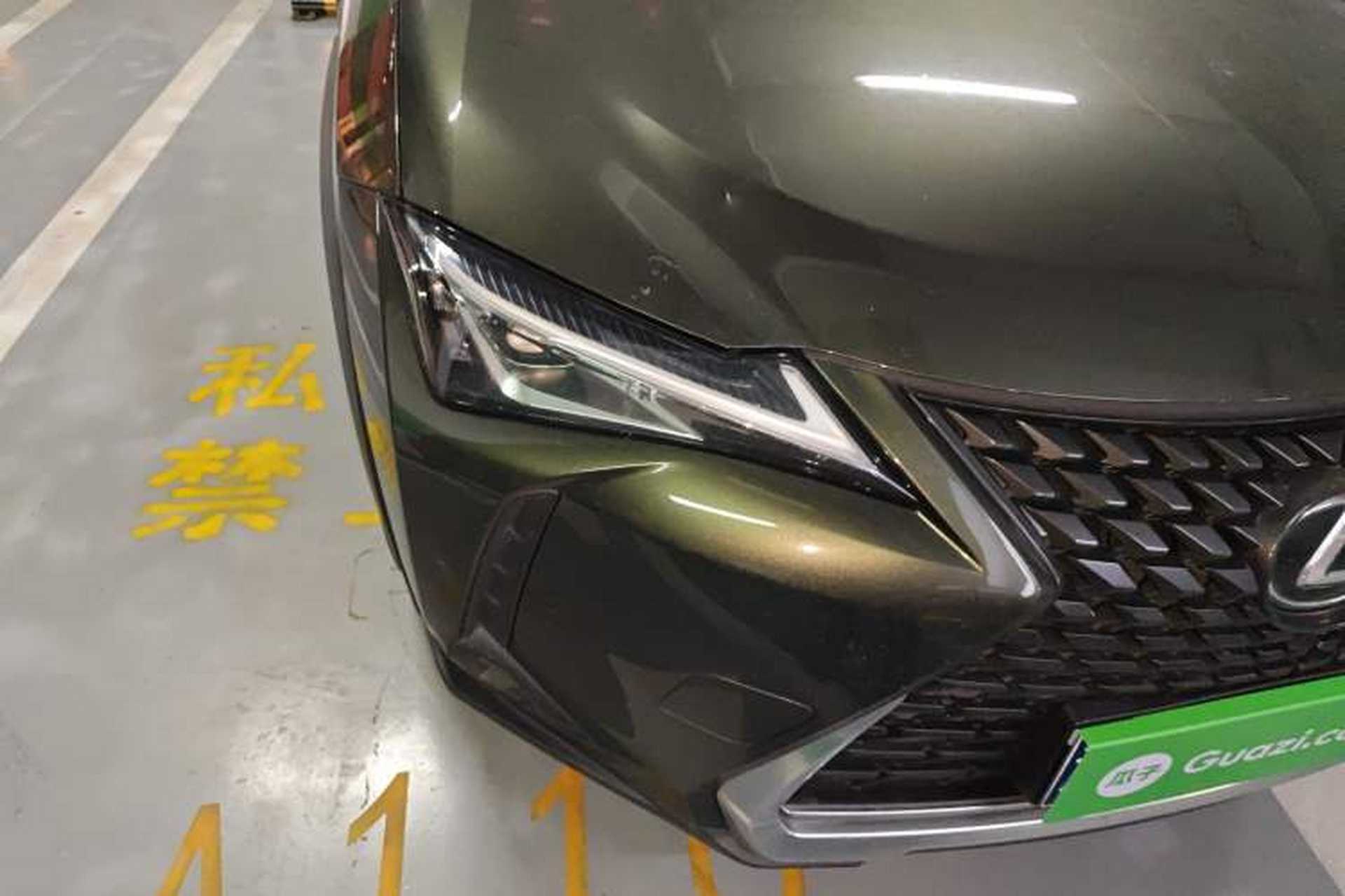 Used Lexus UX 2020 200 Special Edition Right Front Headlight