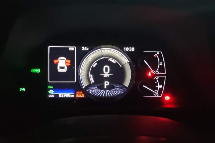 Used Lexus UX 2020 260h Explore-Cool Edition Instrument Cluster